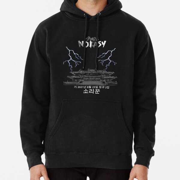 No Easy - Stray Kids Pullover Hoodie RB1608 product Offical stray kids Merch