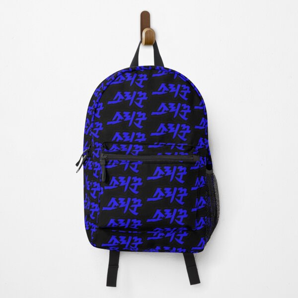 Stray Kids Thunderous NOESAY Backpack RB1608 product Offical stray kids Merch